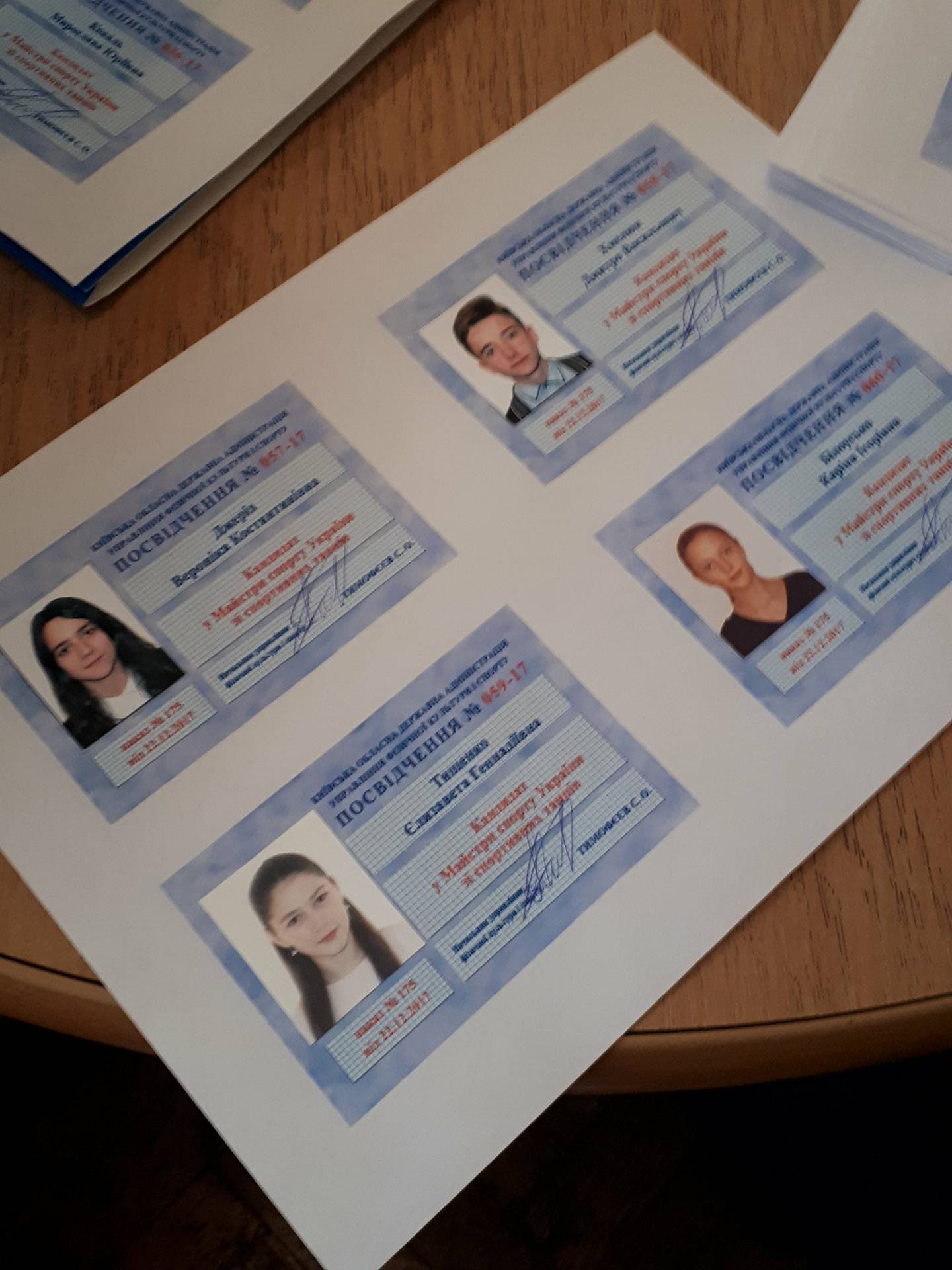 Федерація спортивних танців. Фото