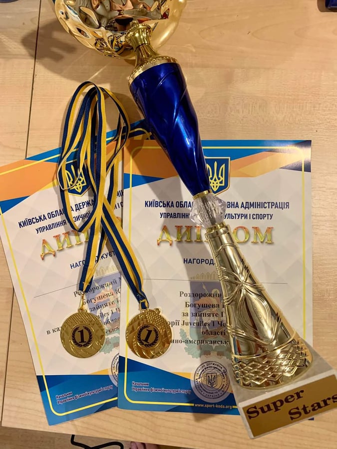 Відкритий чемпіонат Київської області з танцювального спорту, Біла Церква. фото
