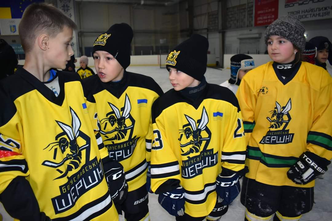 Кубком Святого Миколая» з хокею, Богуслав. фото