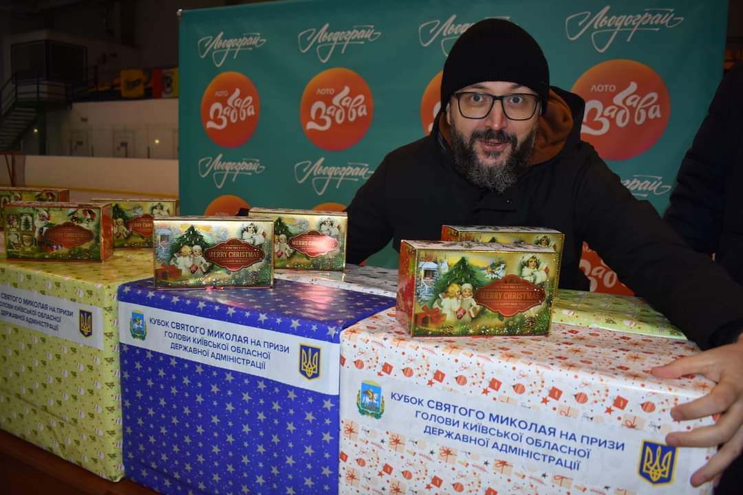 Кубком Святого Миколая» з хокею, Богуслав. фото