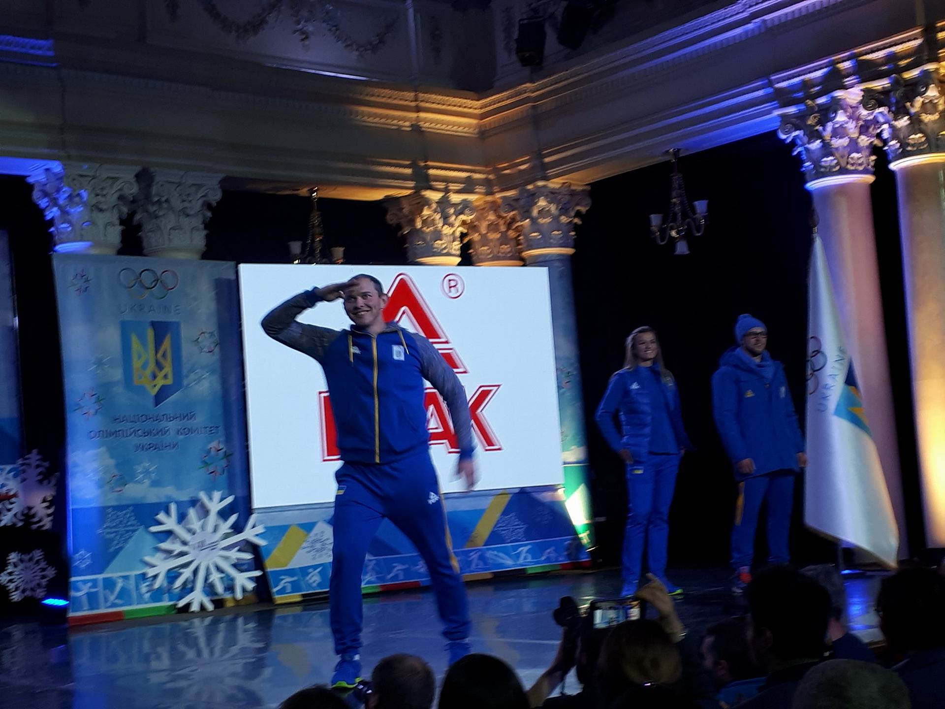 Проводи на Олімпіаду 2018. Фото