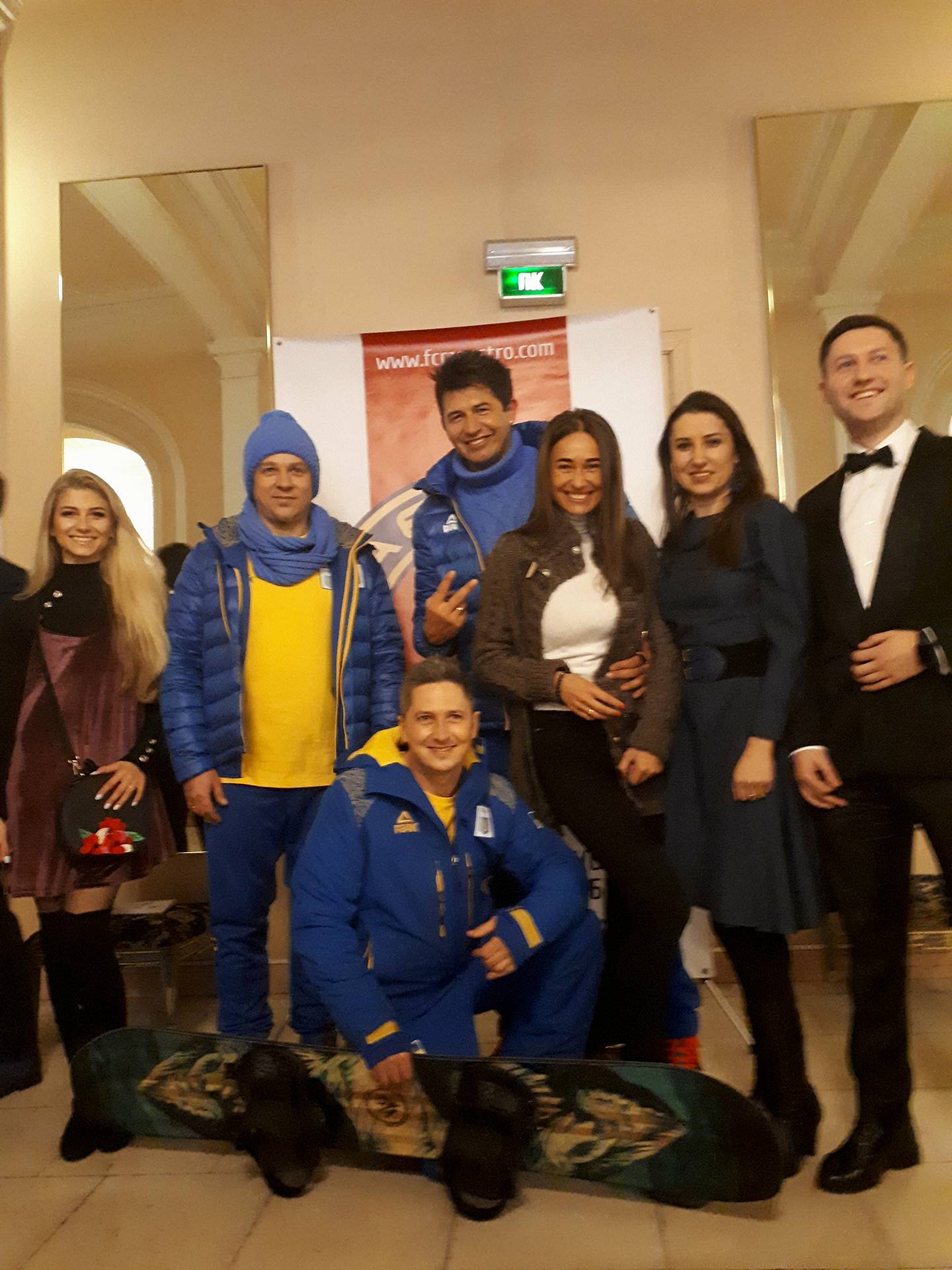 Проводи на Олімпіаду 2018. Фото