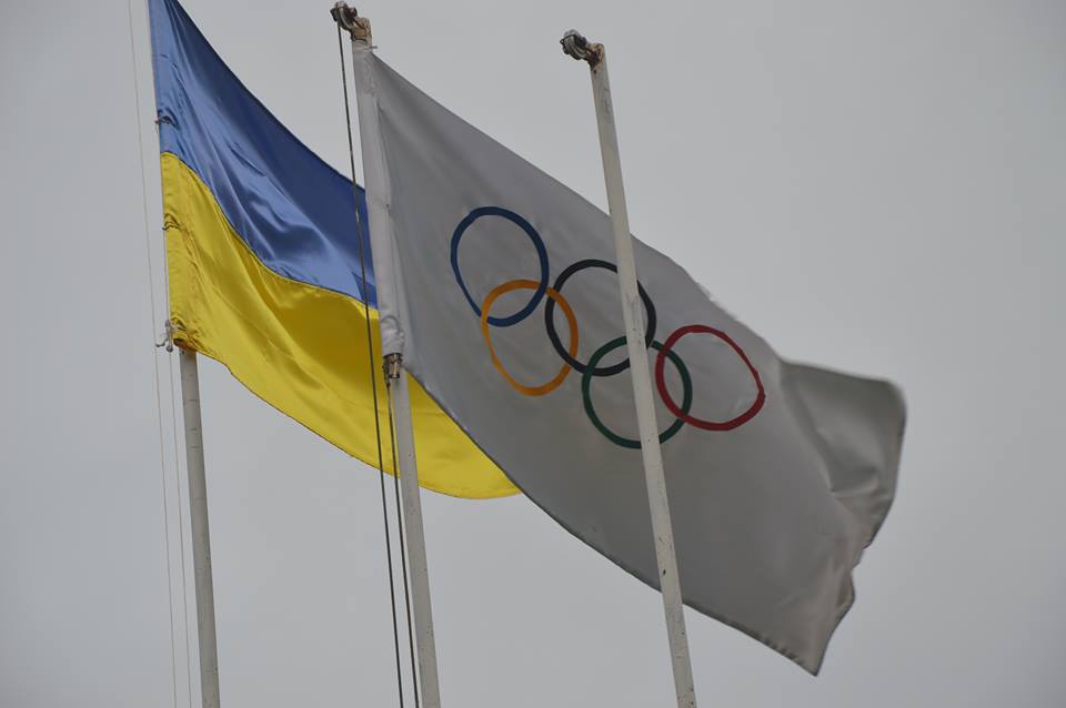 Підняття олімпійського прапора. Фото