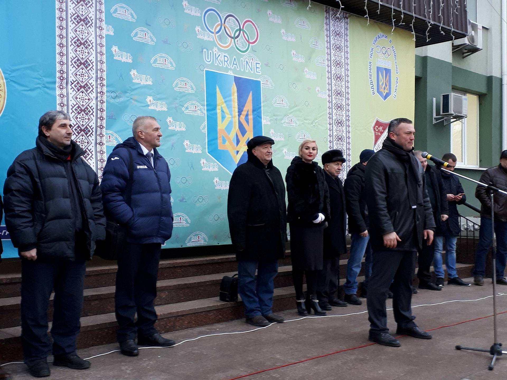 Підняття олімпійського прапора, Ірпінь. Фото
