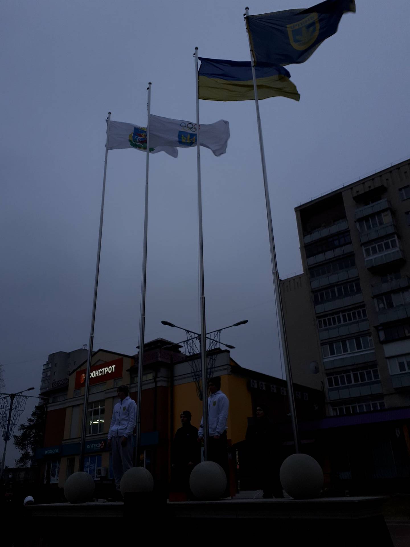 Підняття олімпійського прапора, Ірпінь. Фото