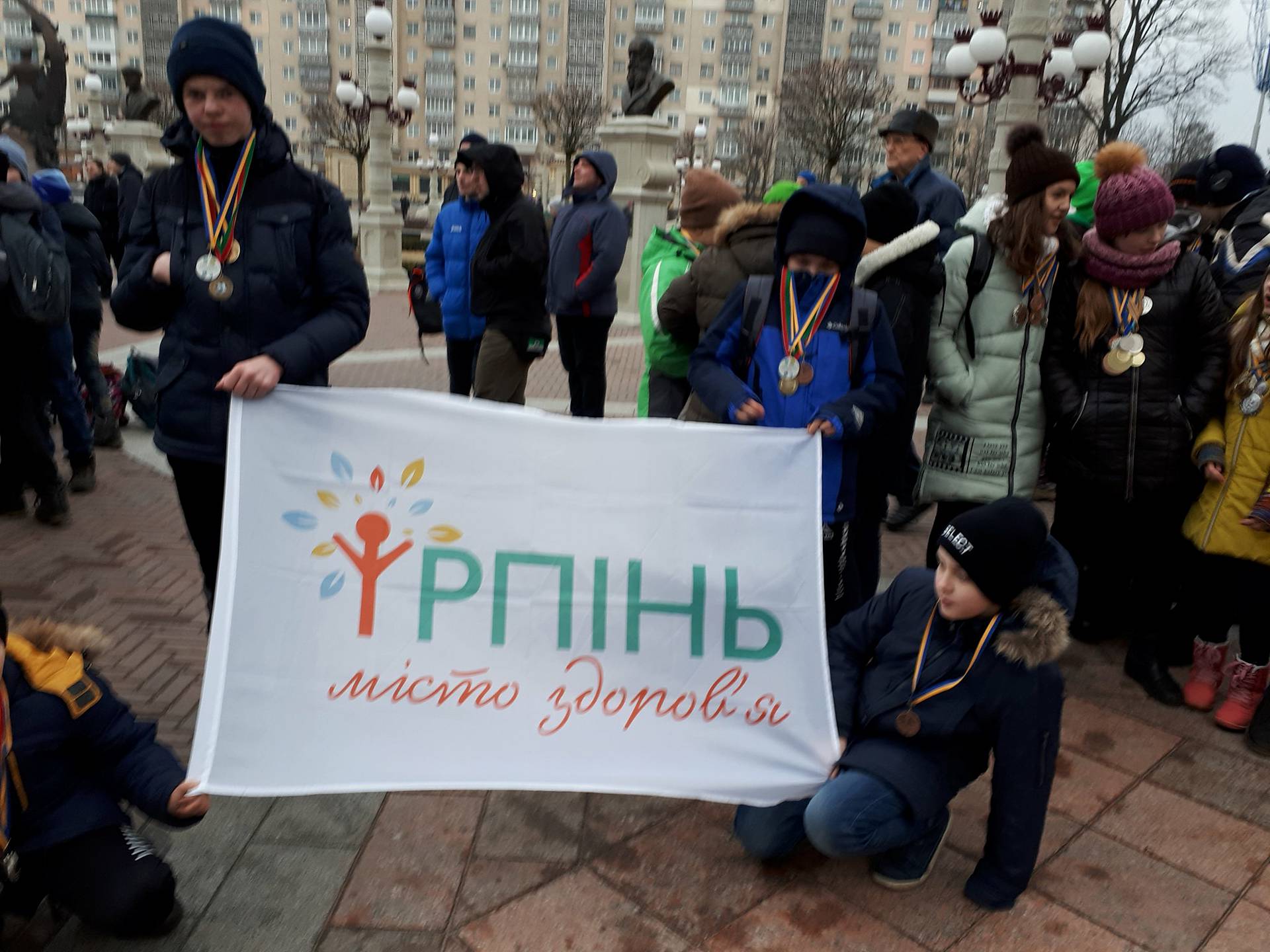 Підняття олімпійського прапора, Ірпінь. Фото