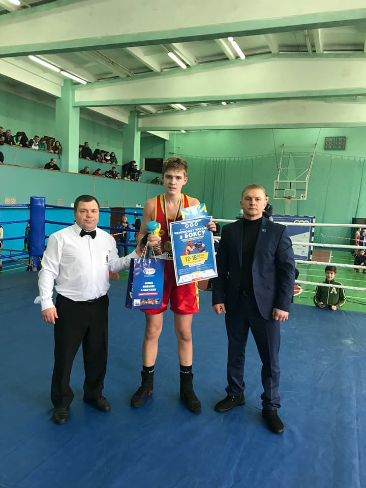 Чемпіонат України серед юнаків, Бердянськ. Фото