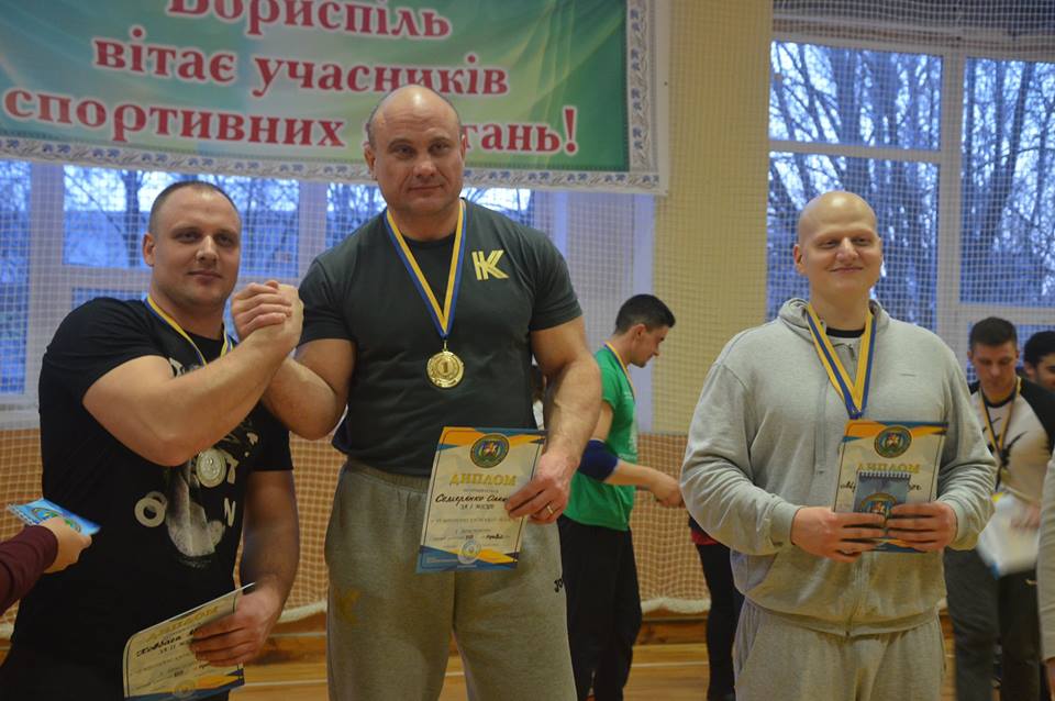 Чемпіонат Київщини з армсопрту, Бориспіль. Фото
