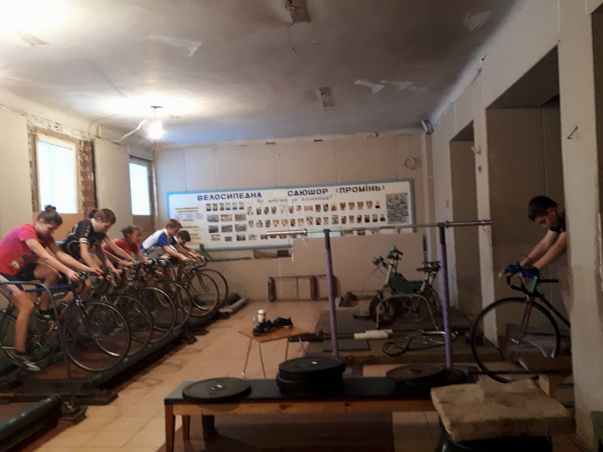Велошкола &quot;Промінь&quot;. Фото