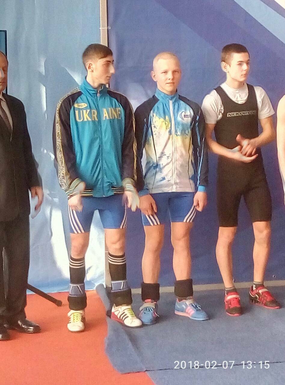 Чемпіонат України з важкої атлетики. Фото