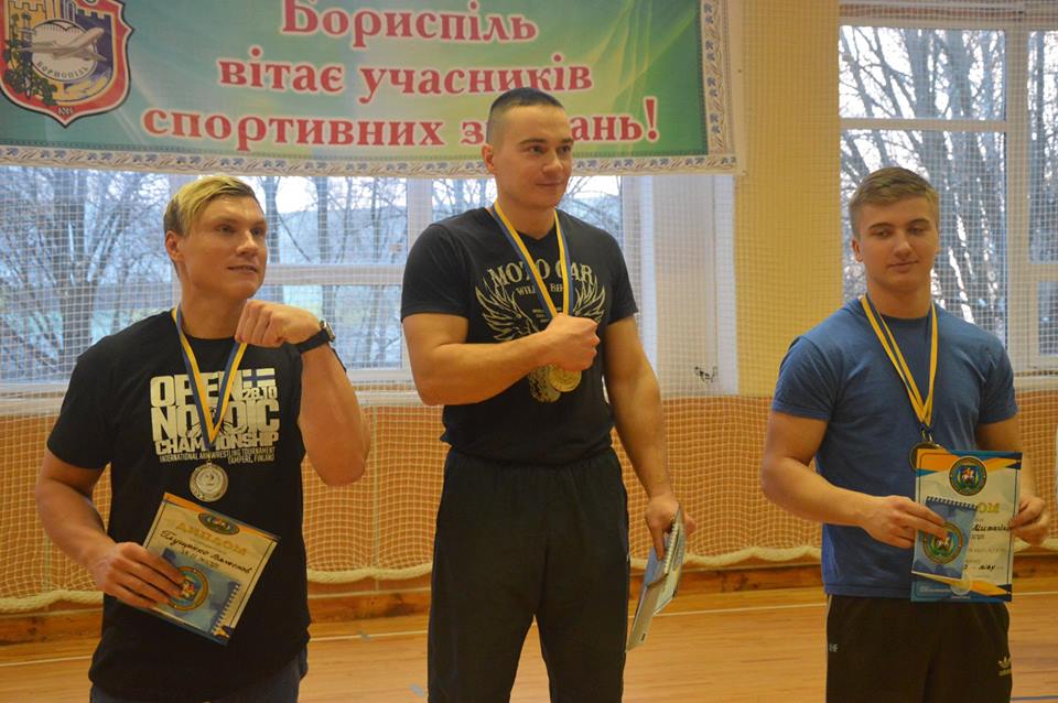 Чемпіонат Київщини з армсопрту, Бориспіль. Фото