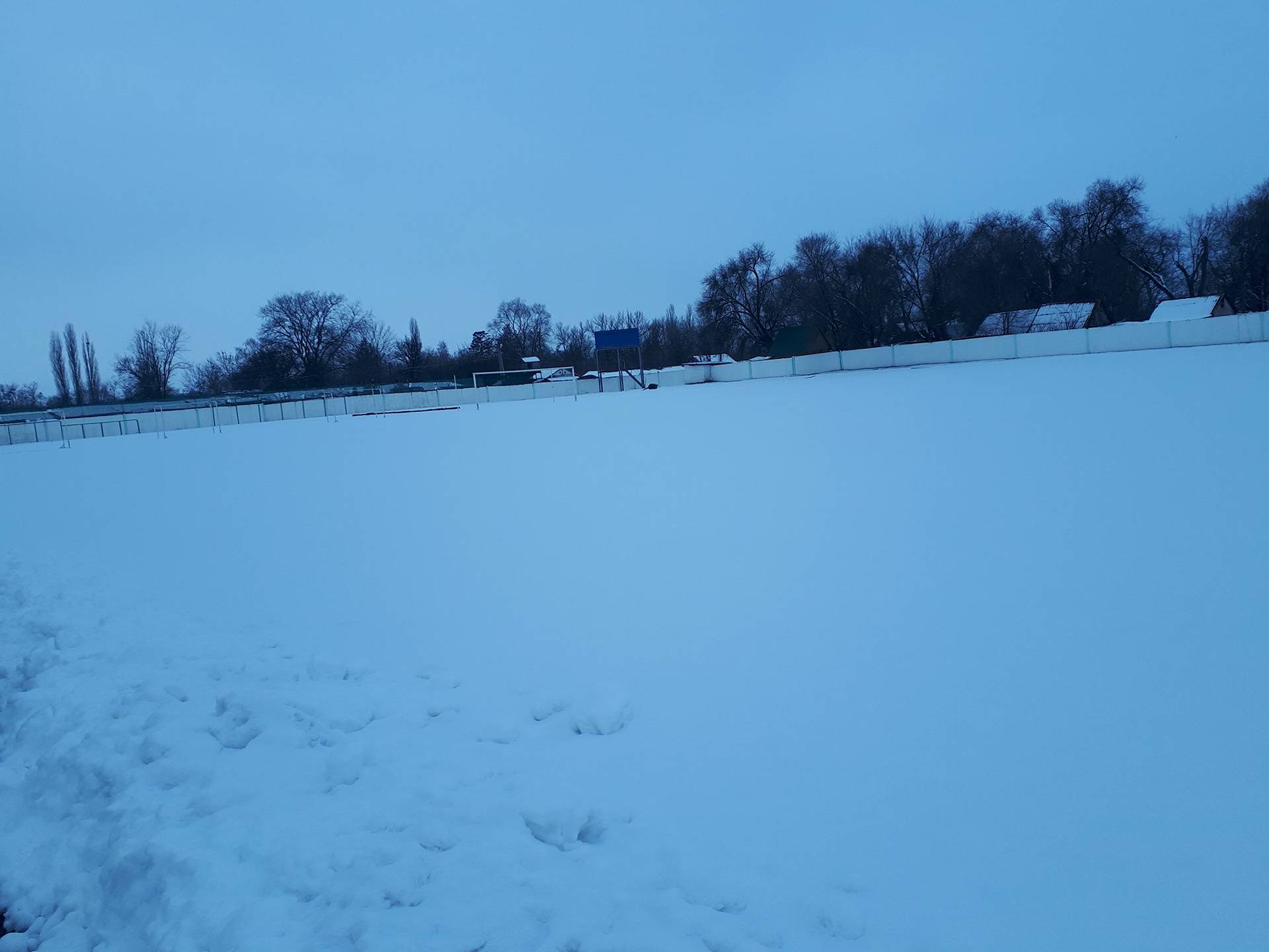 ЦОП Терезіне. Фото