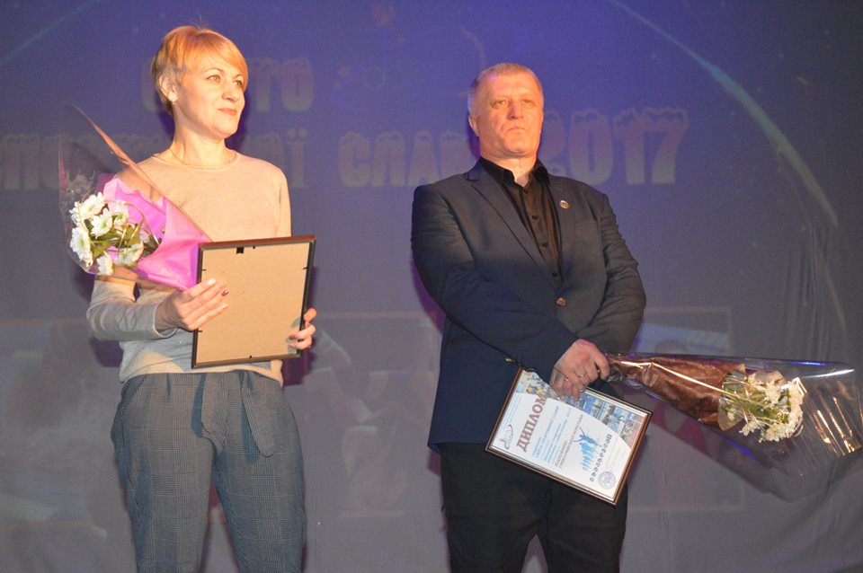 Вечір спортивної слави, Біла Церква. Фото