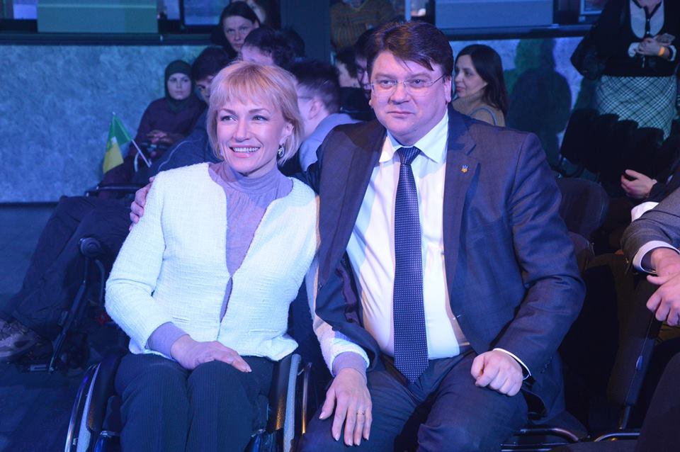 Проводи на Паралімпіаду-2018. Фото
