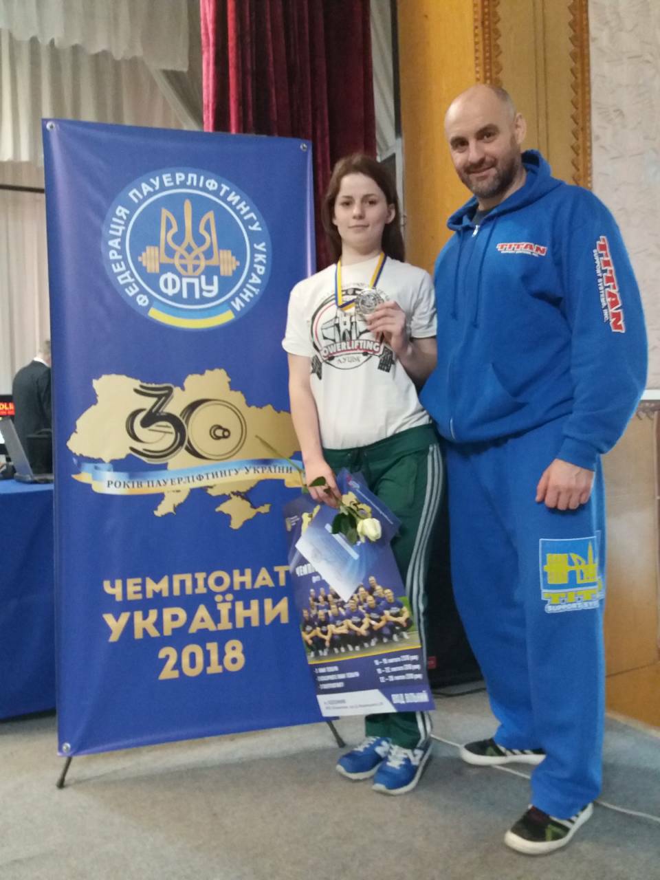 Чемпіонат України з жиму лежачи, Коломия. Фото