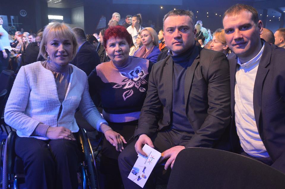 Проводи на Паралімпіаду-2018. Фото