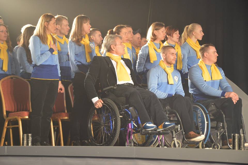 Проводи на Паралімпіаду-2018. Фото