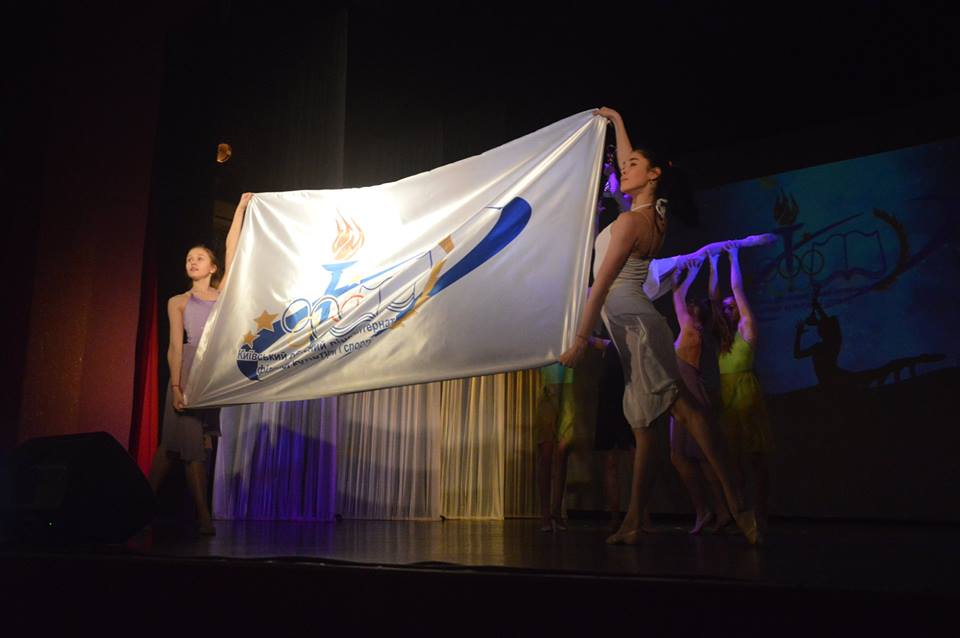 Вечір спортивної слави, Біла Церква. Фото