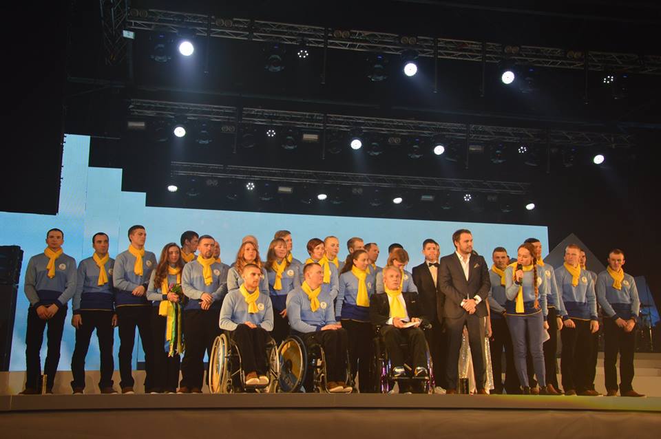 Проводи на Паралімпіаду-2018. Фото
