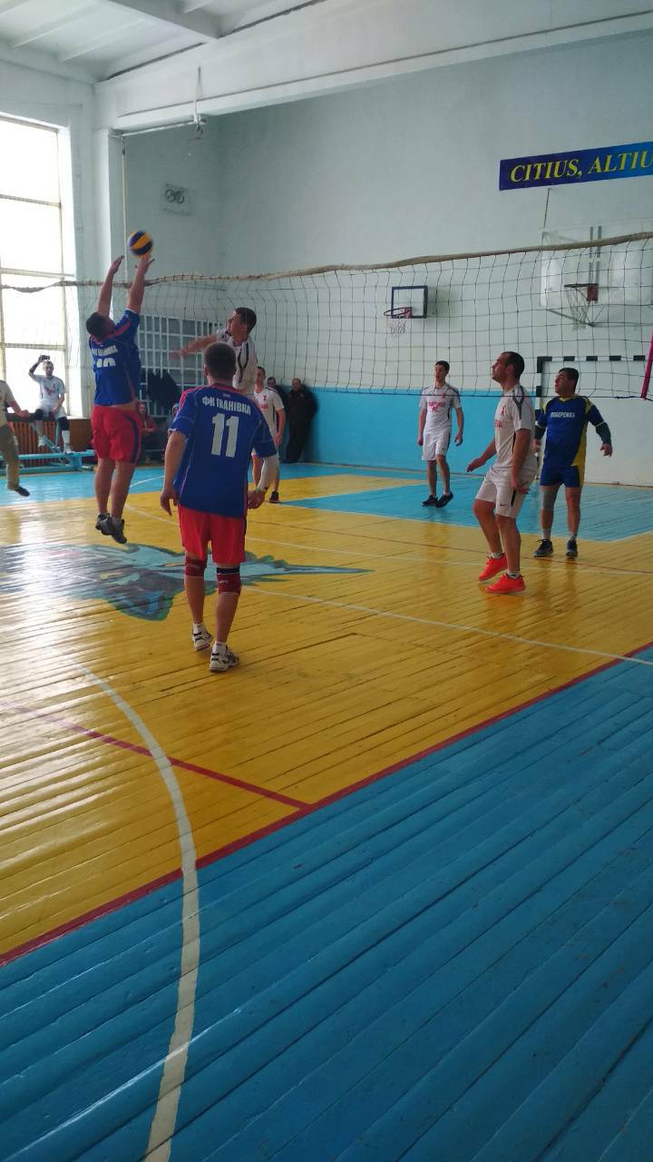 Кубок Богуславського району з волейболу. Фото