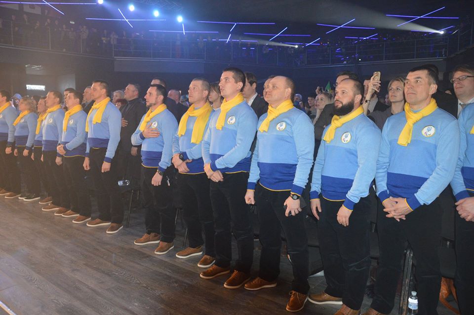 Проводи на Паралімпіаду-2018. Фото