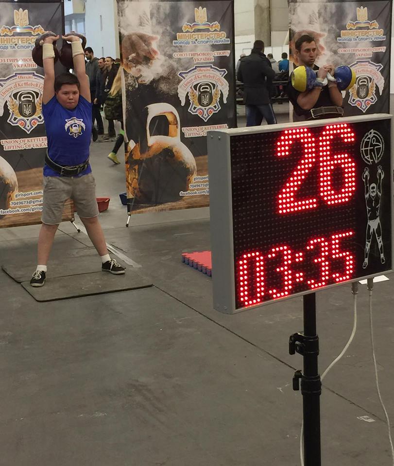 Чемпіонат Київської області з гирьового спорту. Фото
