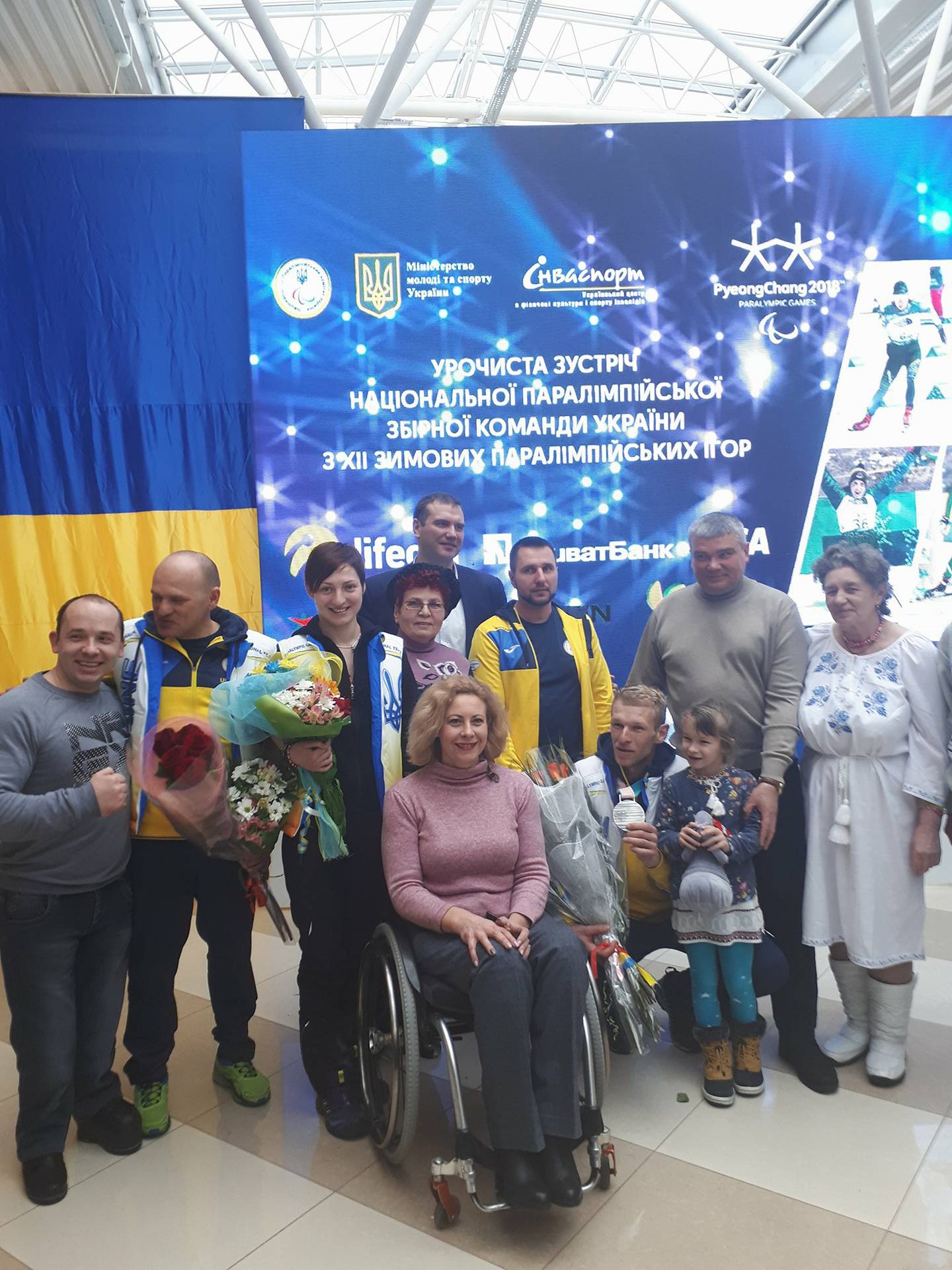 Олександра Кононова. Фото