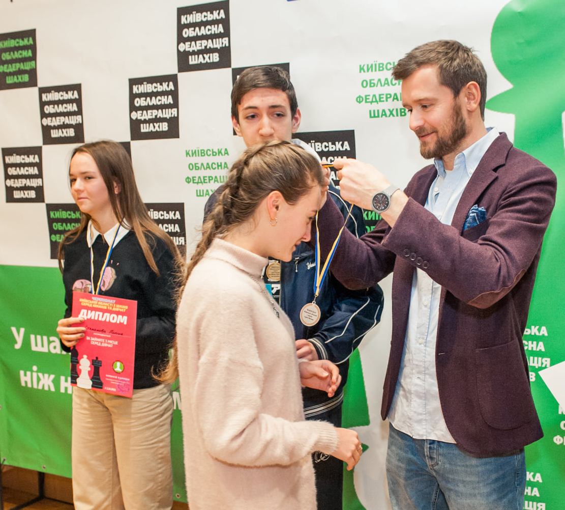  чемпіонат Київської області з шахів. фгото