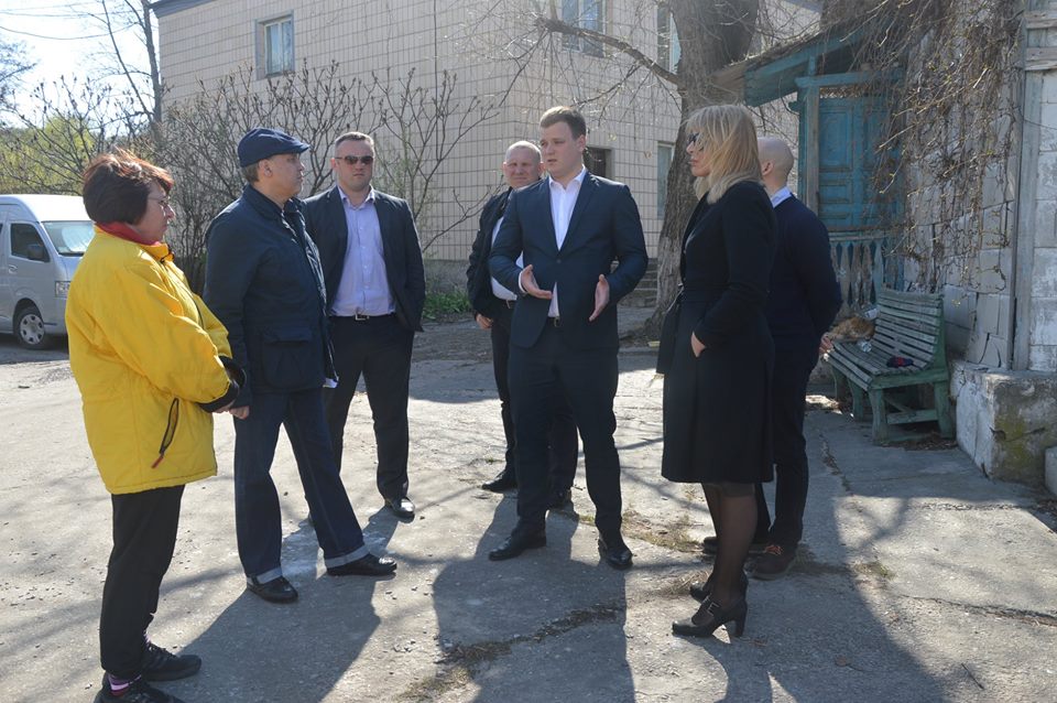 База «Водник». Фото