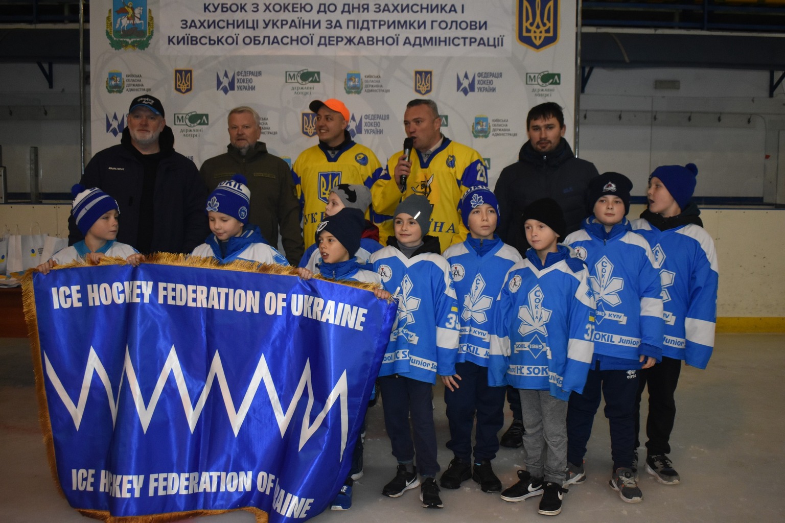 ХК Сокіл. фото