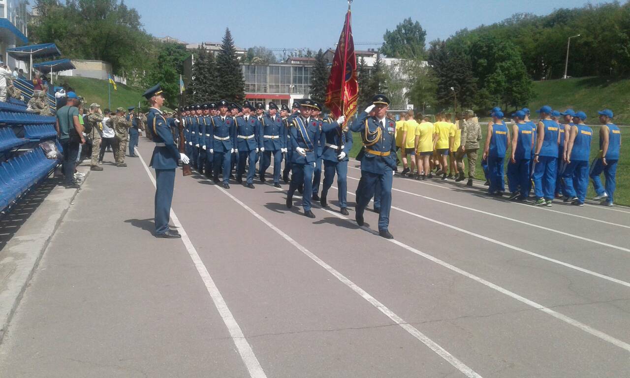 Спартакіада, Харків. Фото