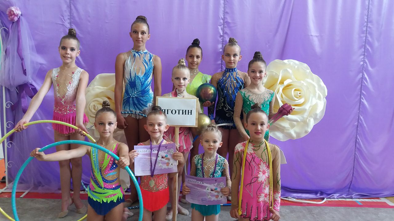 Турнір з художньої гімнастики, Вінниця. Фото