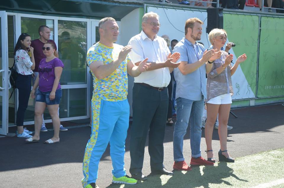 Спартакіада держслужбовців, Ірпінь, червень. Фото