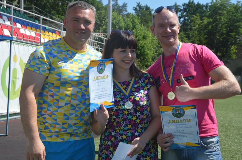 Спратакіада держслужбовців, Ірпінь, червень. Фото