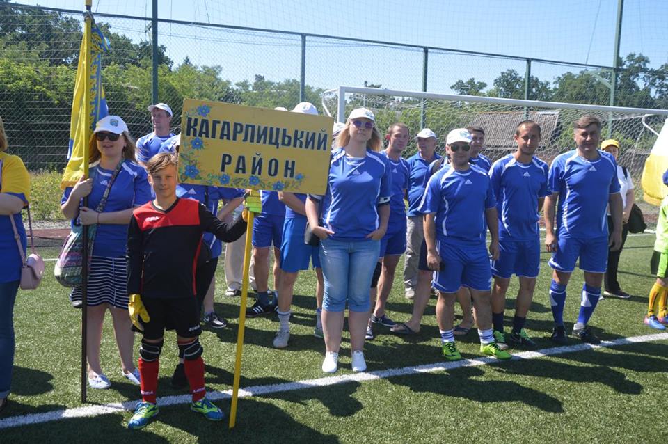 Спратакіада держслужбовців, результати. Фото