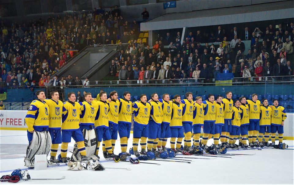 Юніорська збірна України - чемпіон світу-2018 у дивізіоні 1В. фото