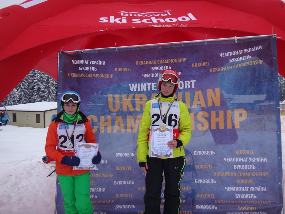 Подіум Чемпіонату України серед юнаків
