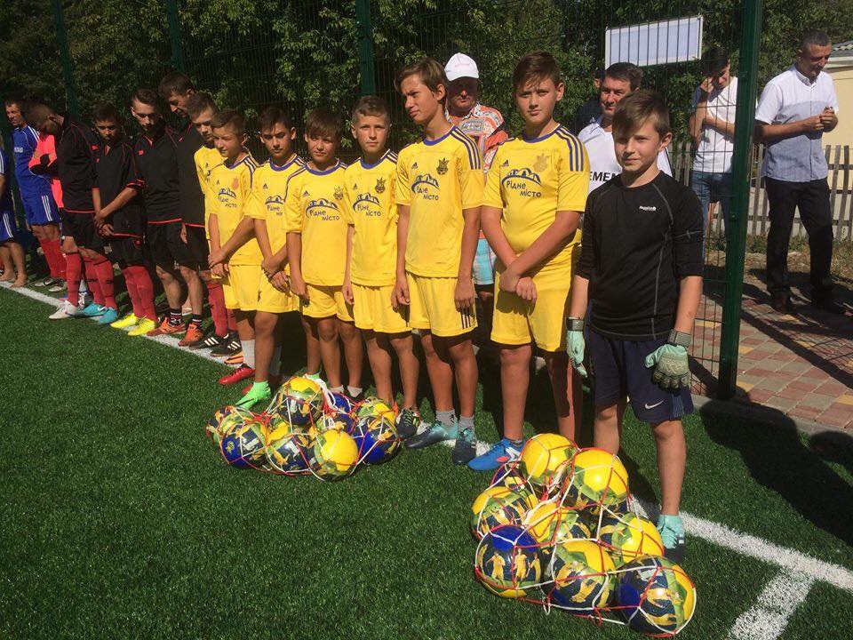 Футбольне поле, Богуслав. Фото