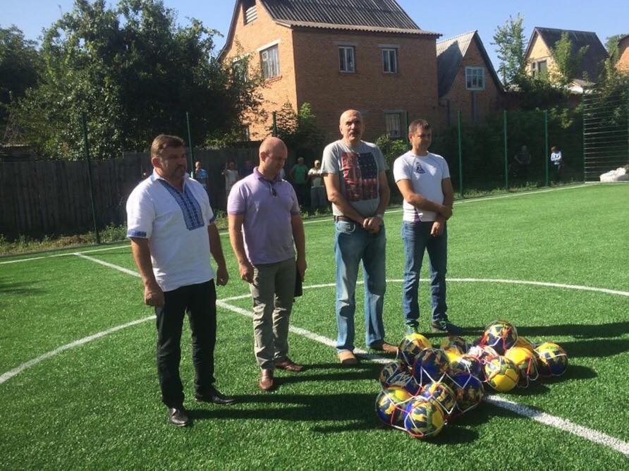 Футбольне поле, Богуслав. Фото