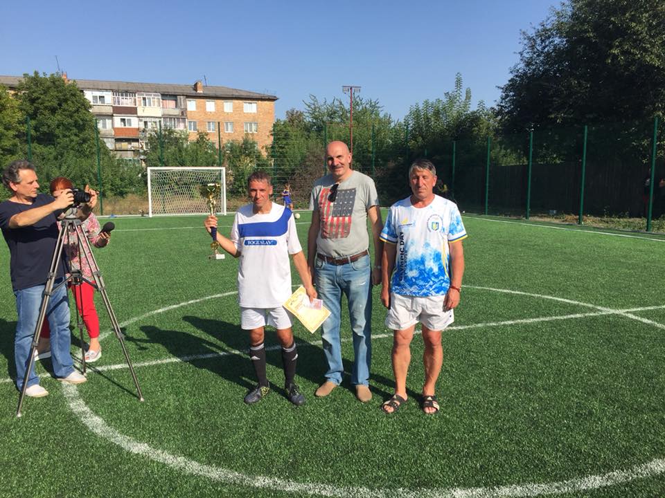 Футбольне поле, Богуслав. Фото