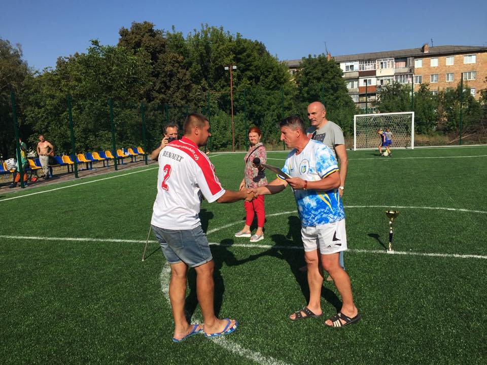 Футбольне поле, Богуслав. Фото