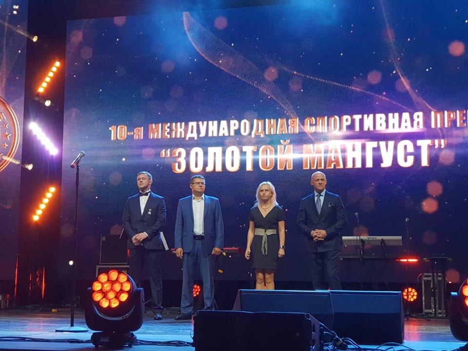 Золотий мангуст, Одеса. Фото