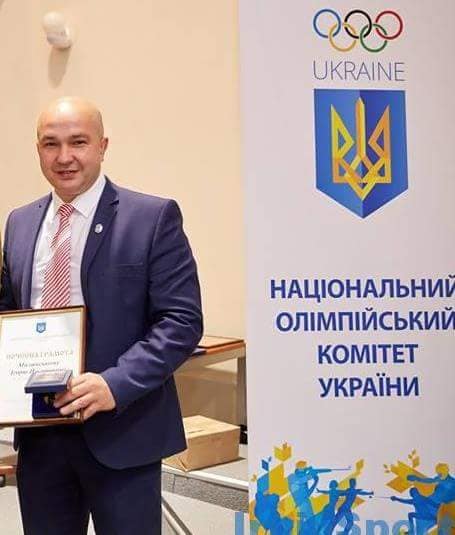 Асамблея НОК України в Київській області, Ірпінь. Фото