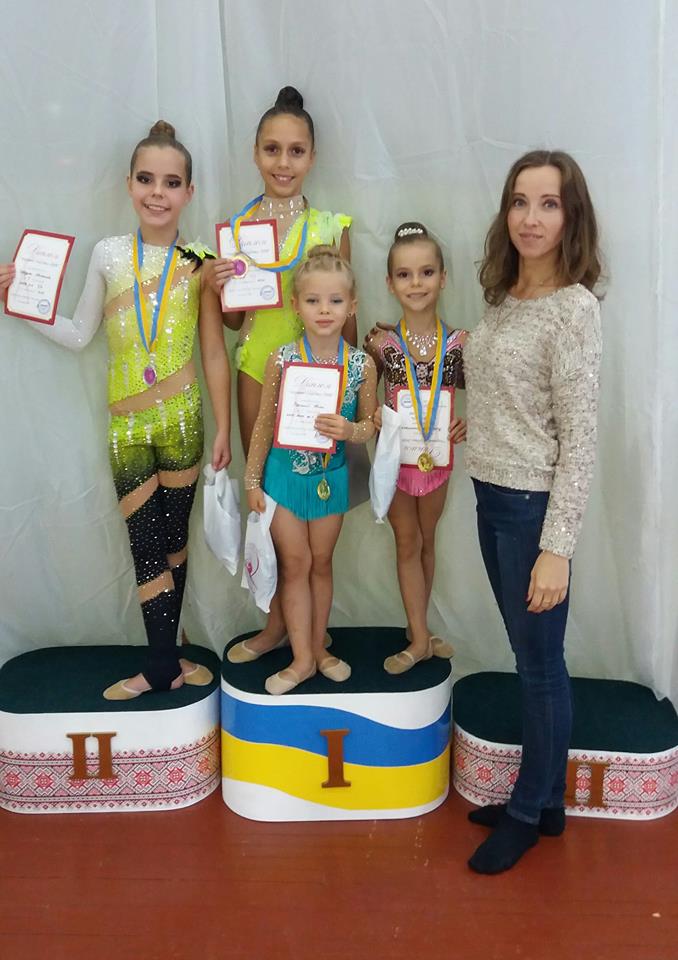 &quot;Чарівна стрічка&quot;, Київ. Фото