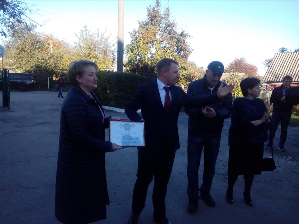 Олександр Горан, вручення сертифікату в Богуславі. Фото