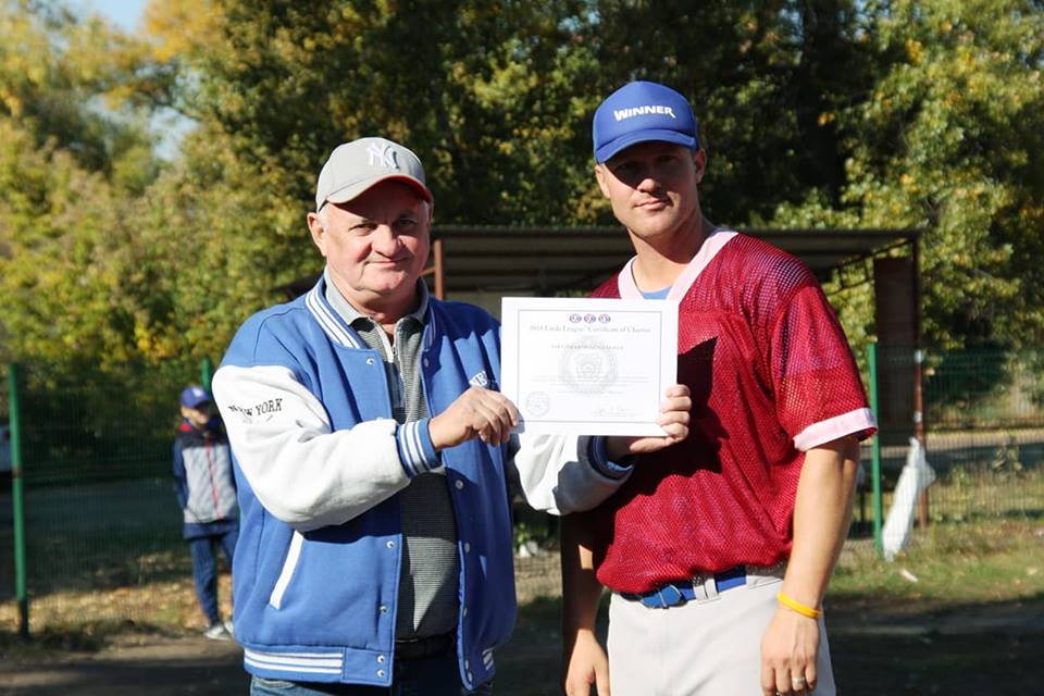 Фінал Кубку Київської бейсбольної ліги. Фото
