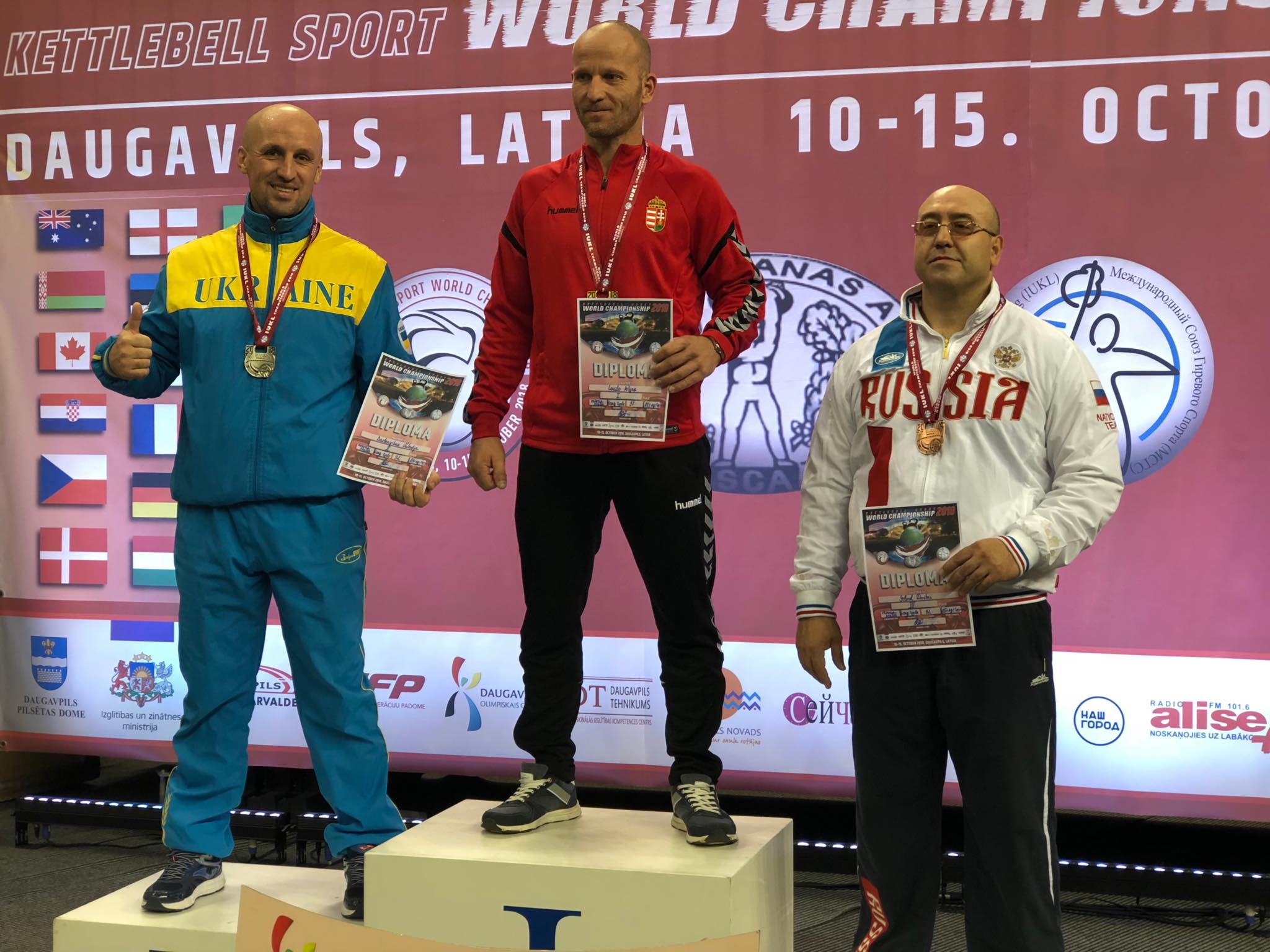 Чемпіонат світу з гирьового спорту, Латвія. Фото