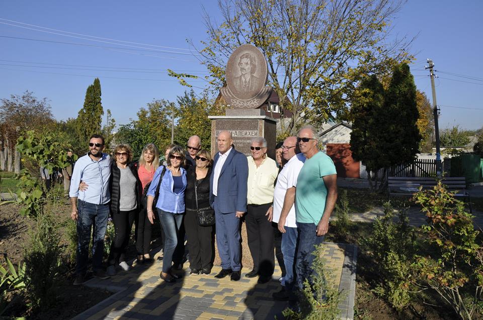 Візит гостей з Ізраїлю на "Льодограй". Фото