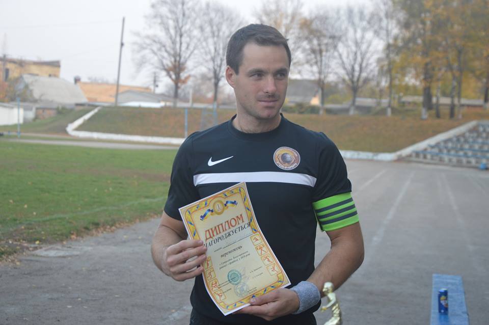 Суперкубок Богуславського району. Фото