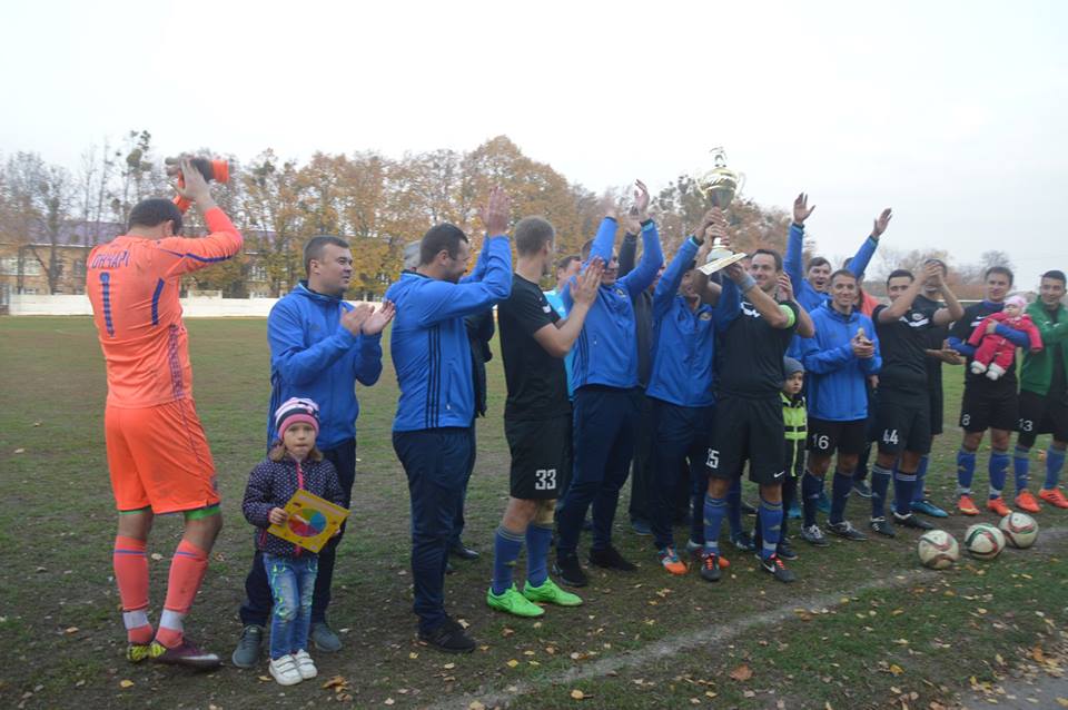 Суперкубок Богуславського району. Фото